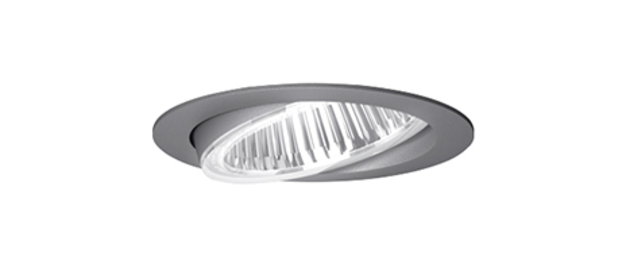 Flixx 100 Round & Flixx 200 Round bei Horst Gebäudetechnik in Haunetal